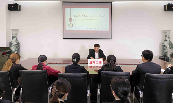 新宝GG—创立事业平台