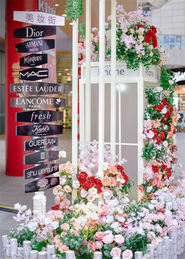 新宝GG—创立事业平台