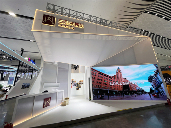 新宝GG—创立事业平台