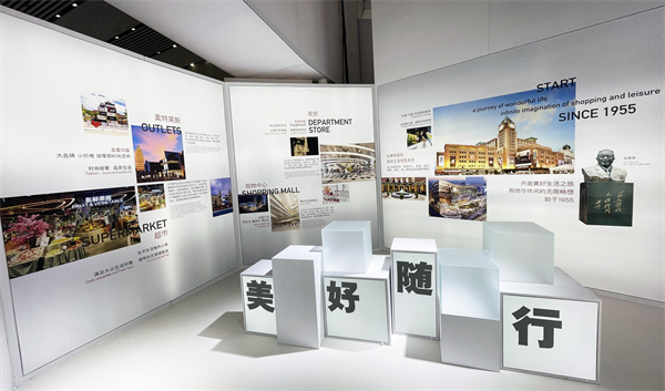 新宝GG—创立事业平台