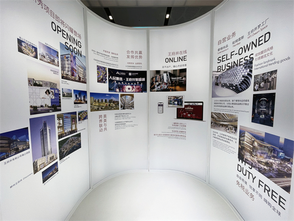 新宝GG—创立事业平台