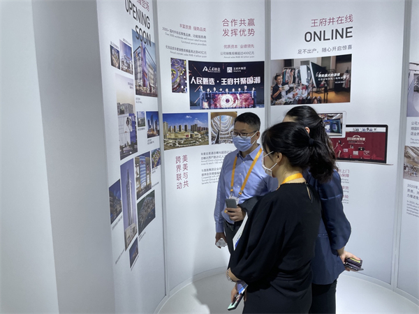 新宝GG—创立事业平台