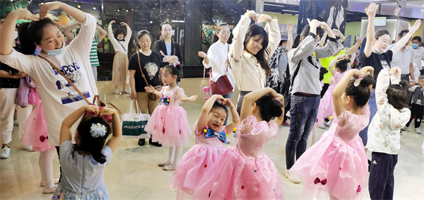 新宝GG—创立事业平台