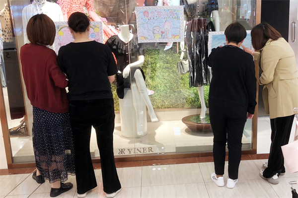 新宝GG—创立事业平台