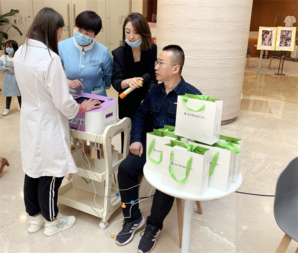 新宝GG—创立事业平台