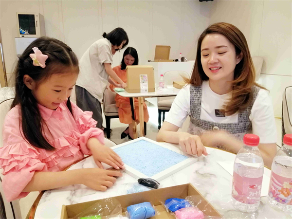 新宝GG—创立事业平台