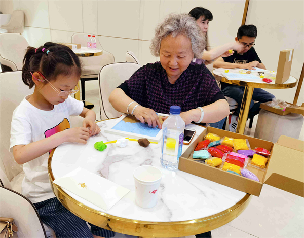 新宝GG—创立事业平台