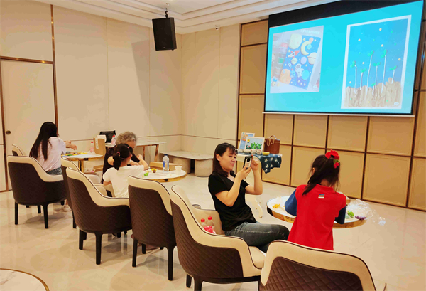 新宝GG—创立事业平台