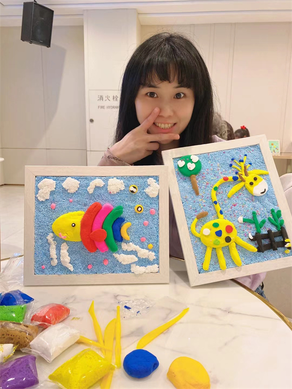 新宝GG—创立事业平台