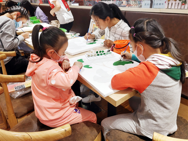 新宝GG—创立事业平台