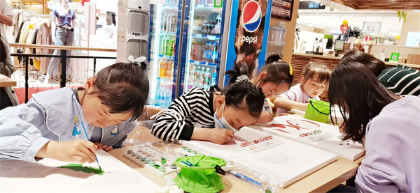 新宝GG—创立事业平台