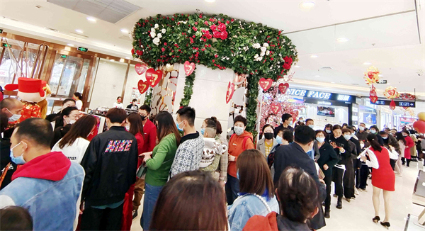 新宝GG—创立事业平台