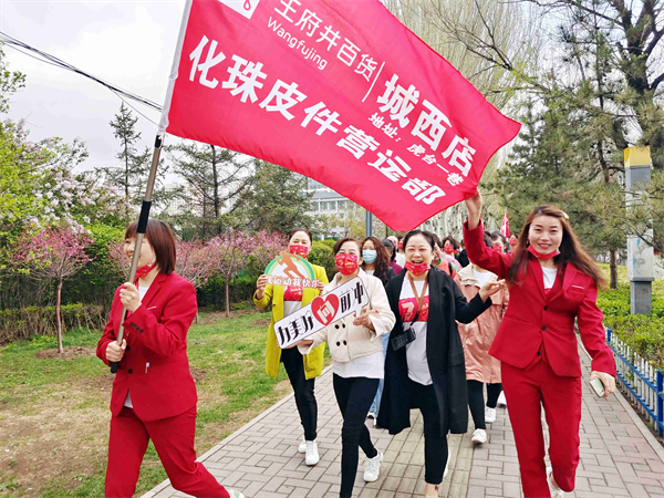 新宝GG—创立事业平台