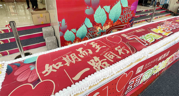 新宝GG—创立事业平台