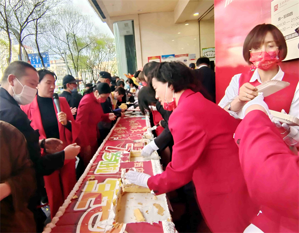 新宝GG—创立事业平台