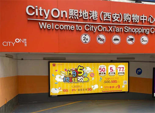 新宝GG—创立事业平台