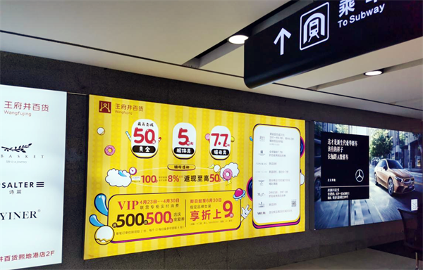 新宝GG—创立事业平台