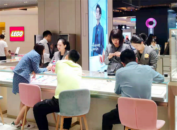 新宝GG—创立事业平台