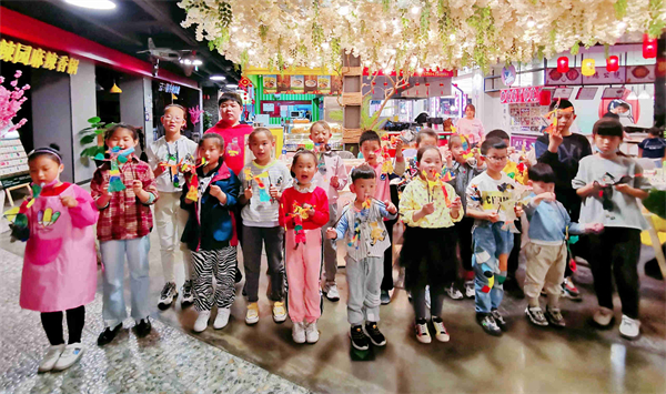 新宝GG—创立事业平台