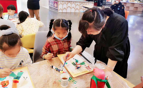 新宝GG—创立事业平台