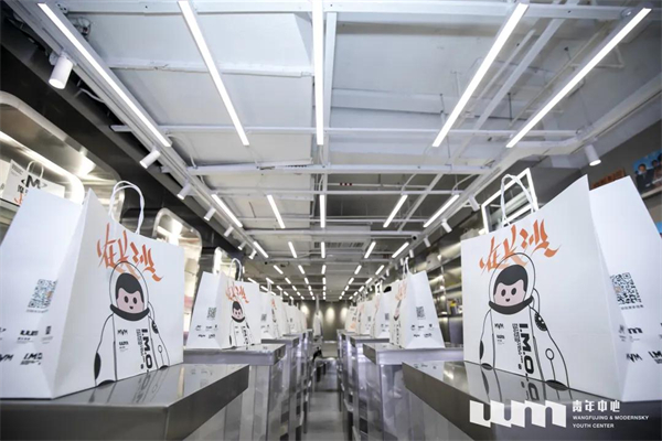 新宝GG—创立事业平台