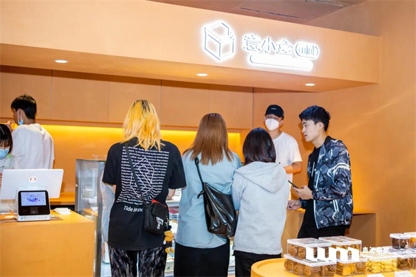 新宝GG—创立事业平台