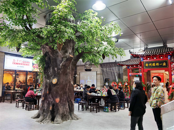 新宝GG—创立事业平台