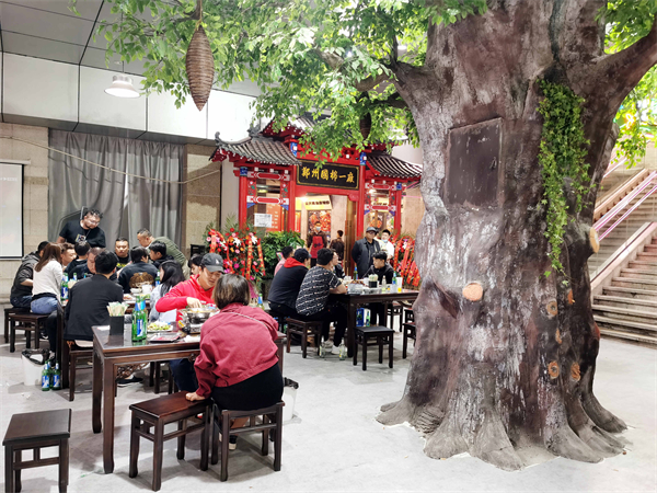 新宝GG—创立事业平台