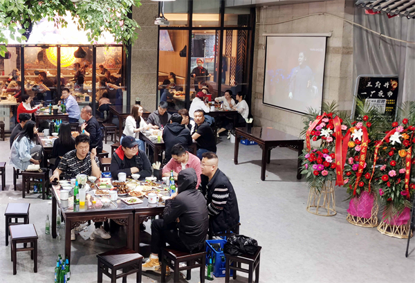 新宝GG—创立事业平台