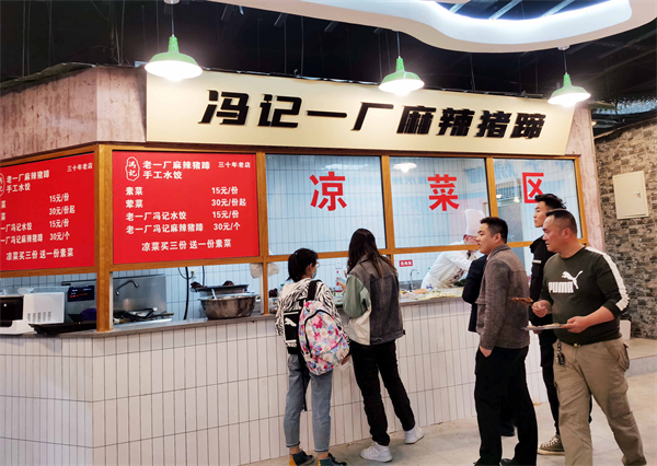 新宝GG—创立事业平台