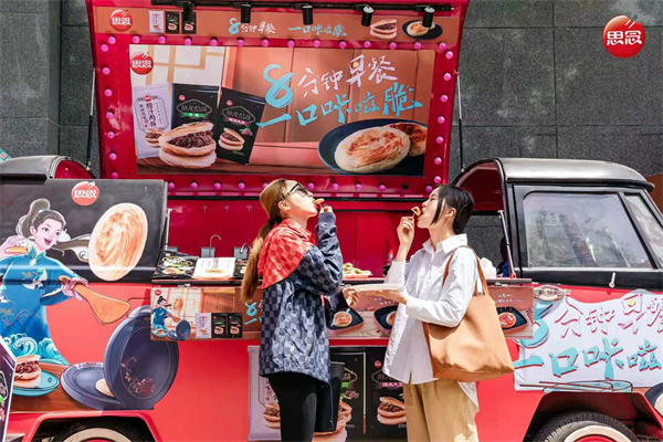 新宝GG—创立事业平台