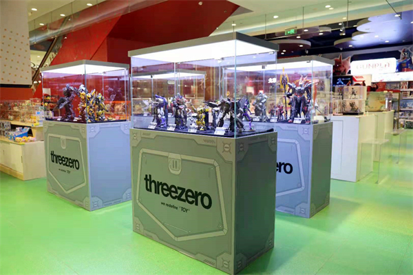 新宝GG—创立事业平台