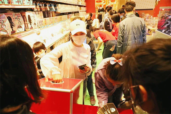 新宝GG—创立事业平台