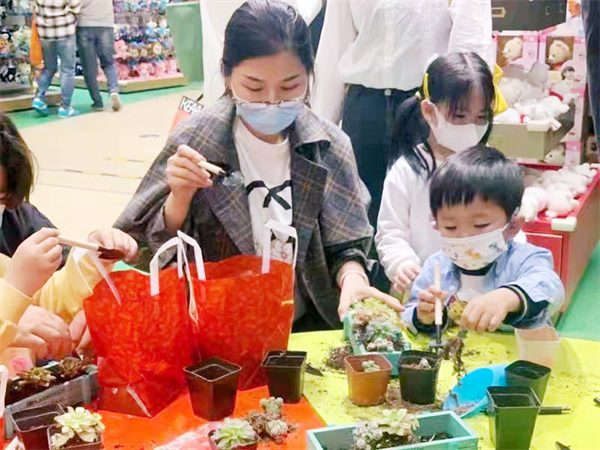 新宝GG—创立事业平台