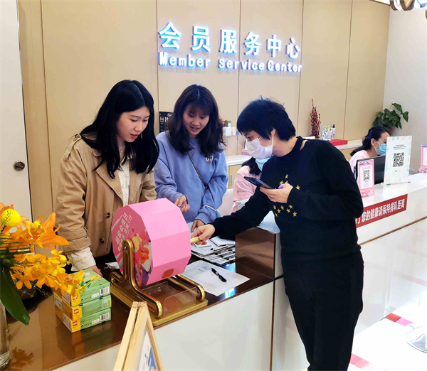 新宝GG—创立事业平台