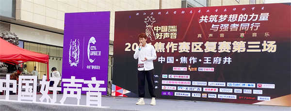 新宝GG—创立事业平台