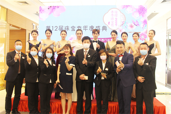 新宝GG—创立事业平台