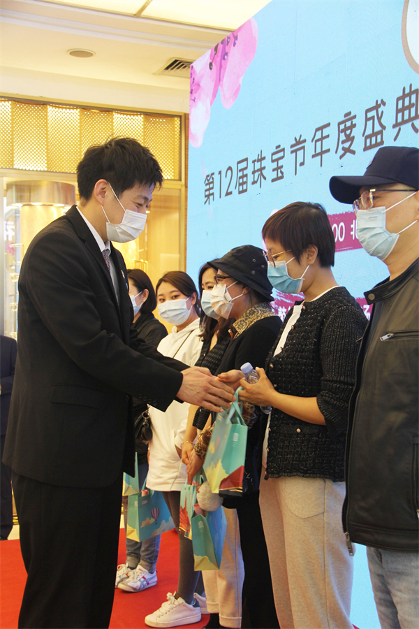 新宝GG—创立事业平台