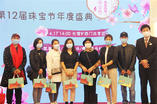 新宝GG—创立事业平台