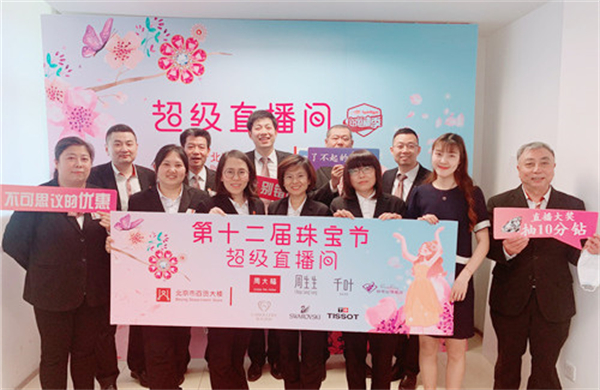 新宝GG—创立事业平台