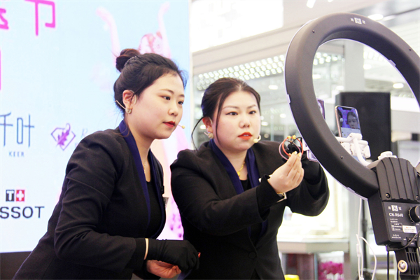 新宝GG—创立事业平台