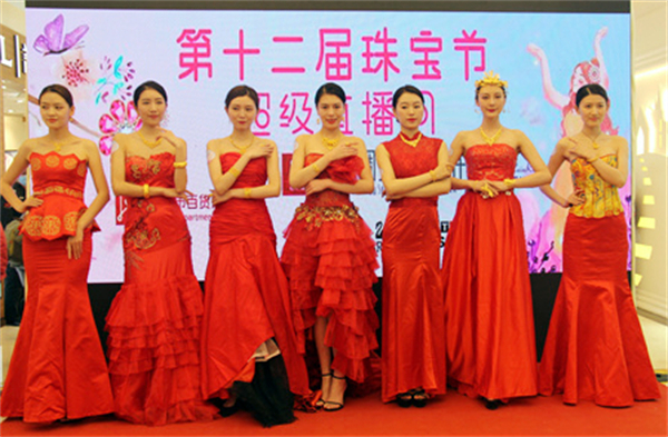 新宝GG—创立事业平台