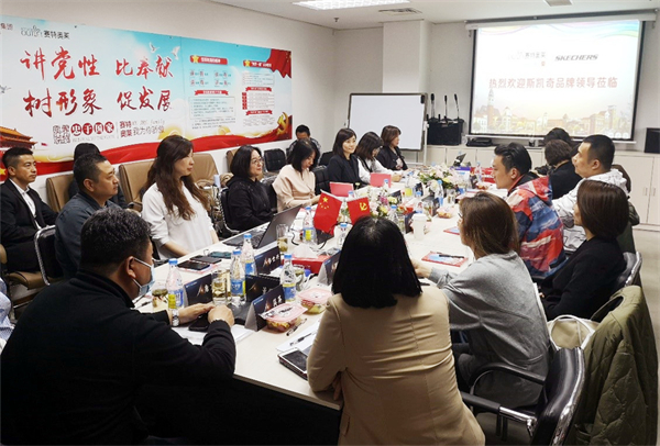 新宝GG—创立事业平台