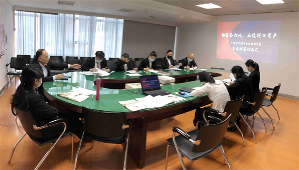 新宝GG—创立事业平台