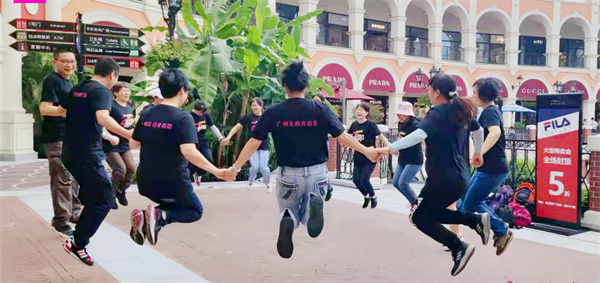 新宝GG—创立事业平台