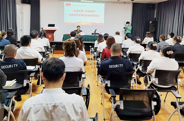 新宝GG—创立事业平台