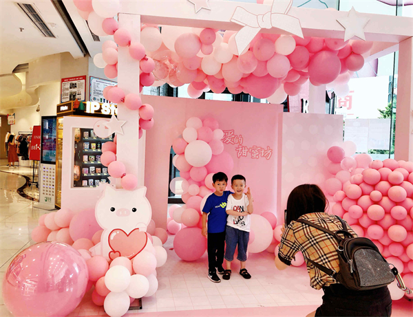 新宝GG—创立事业平台