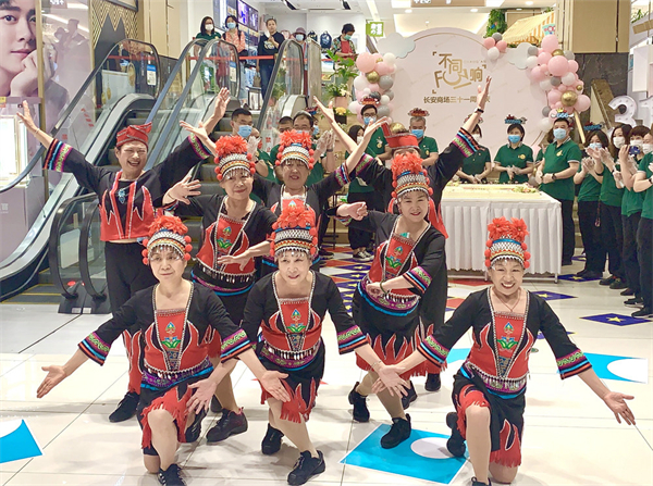 新宝GG—创立事业平台