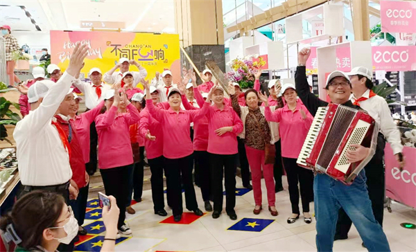 新宝GG—创立事业平台