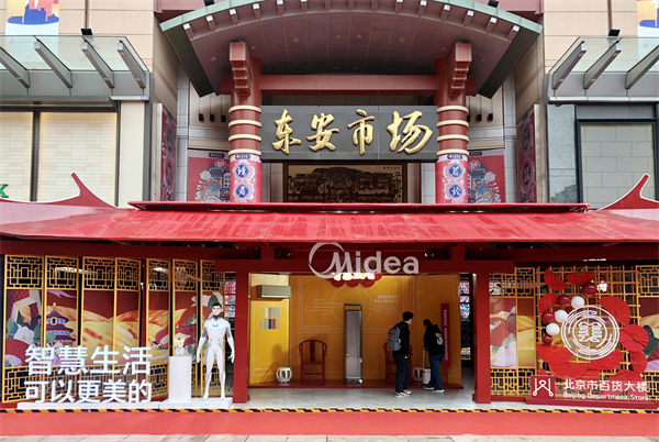 新宝GG—创立事业平台